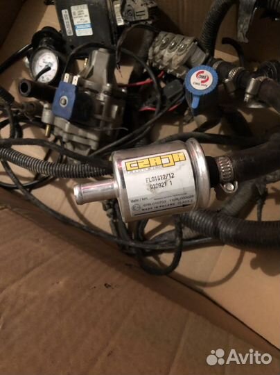 Газовое оборудование С документами