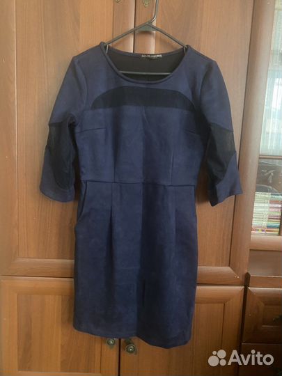 Женские вещи