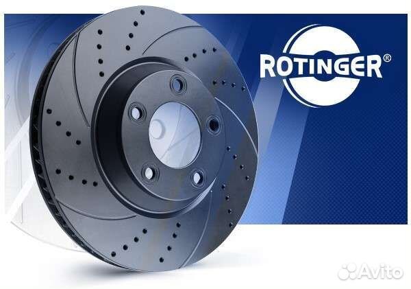 Тормозные диски Rotinger Volvo XC60
