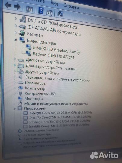 Ноутбук hp pavilion dv7