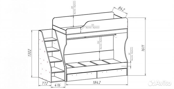 Двухъярусная кровать в наличии