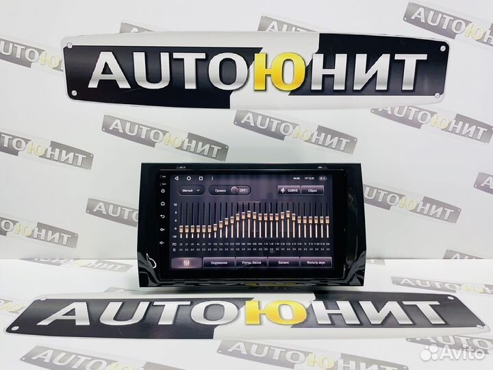 Skoda Kodiaq 2016-2021 магнитола Teyes CC3 3+32