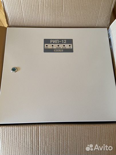 Рип-12 исп. 56 2023 год