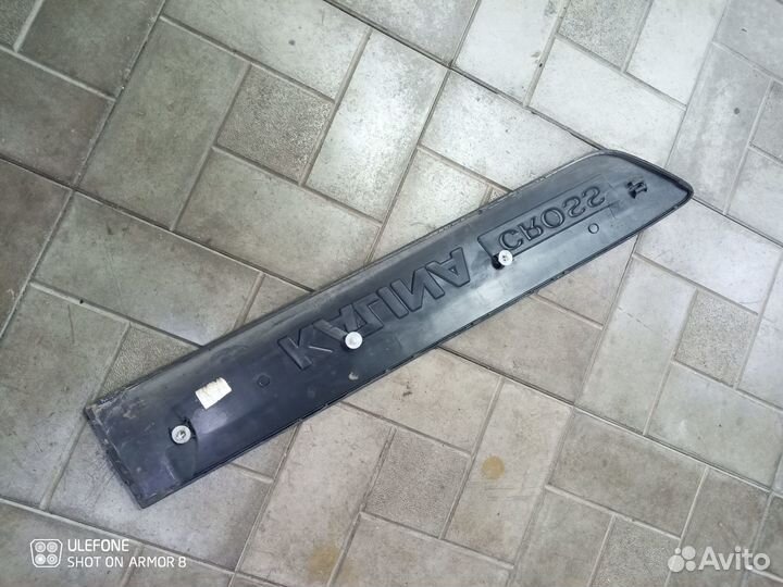 Молдинг двери Лада Калина cross