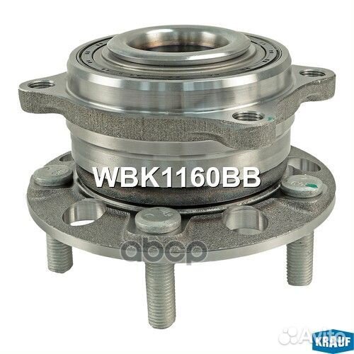 Ступица в сборе WBK1160BB Krauf