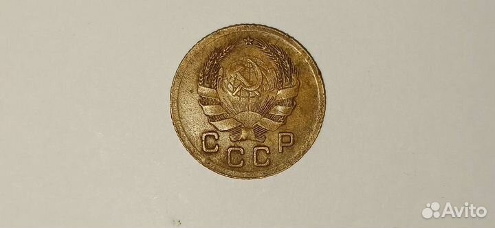 1 копейка 1935