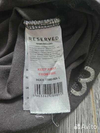 Шорты Adidas и футболка Reserved