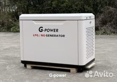 Газовый генератор 9 кВт G-powerSL9000SE3 трехфазны