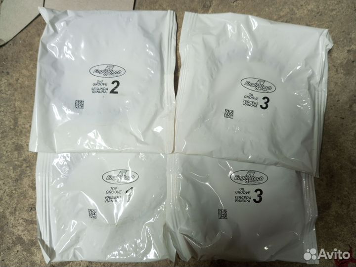 Кольца поршневые chrysler, dodge 2.4 edz