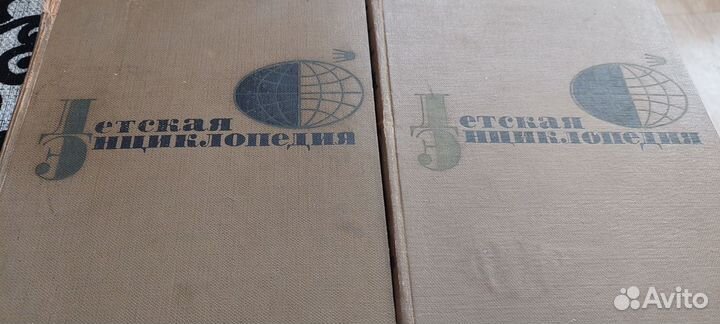 Детская энциклопедия СССР