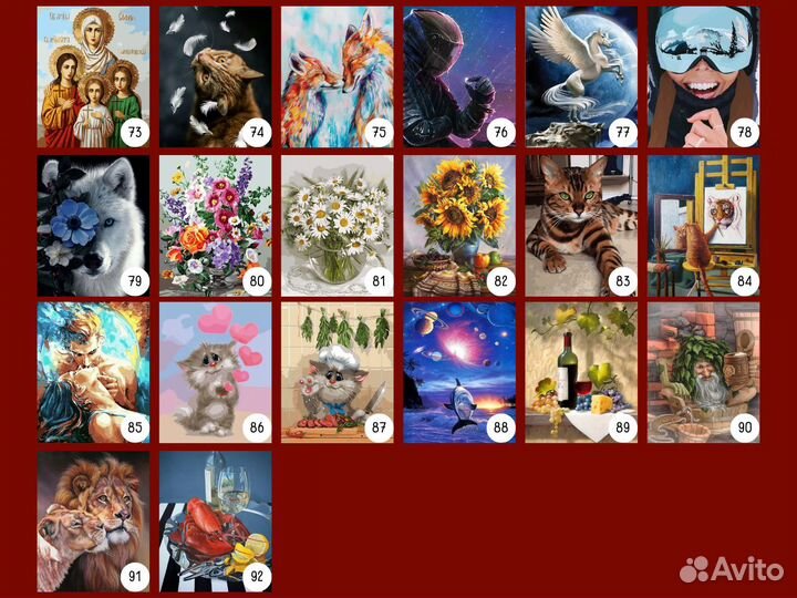 Картина по номерам новая