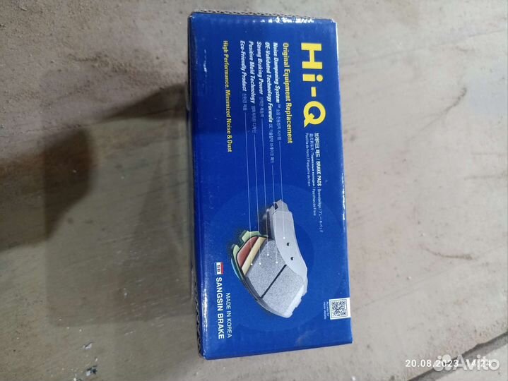 Задние тормозные колодки ford focus 2 Мазда