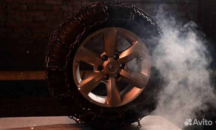 Цепи противоскольжения 12.00-20(315/80 22.5) (300