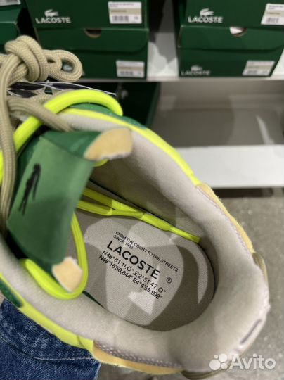 Кроссовки мужские Lacoste