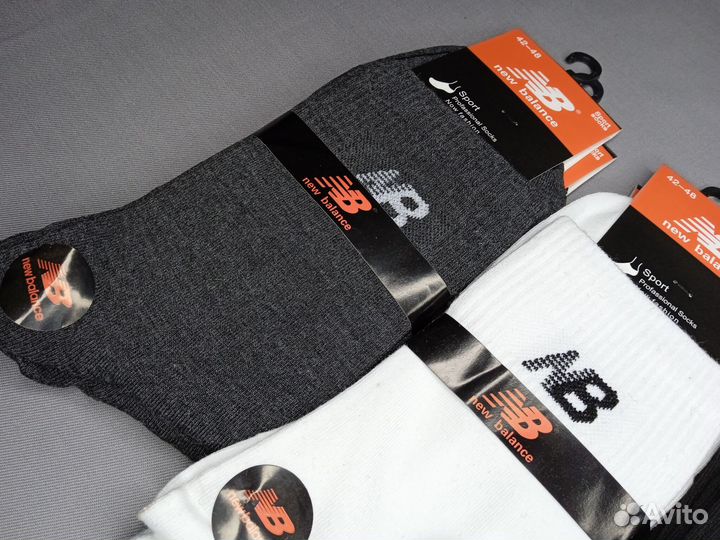 Носки Оптом