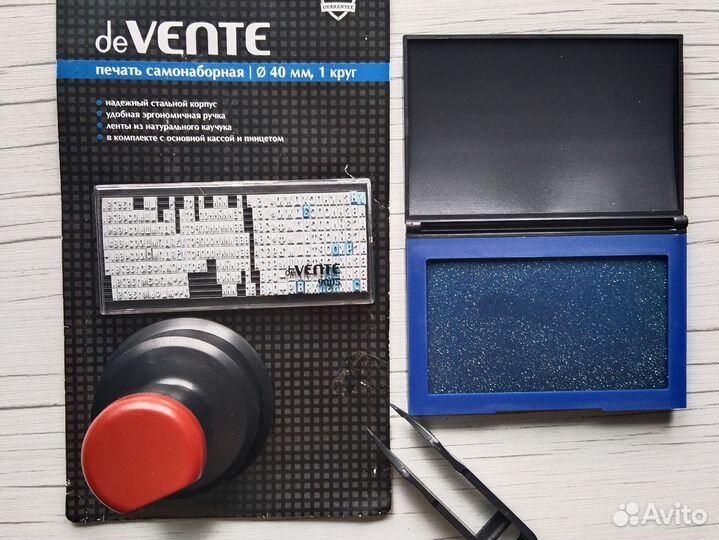 Печать самонаборная