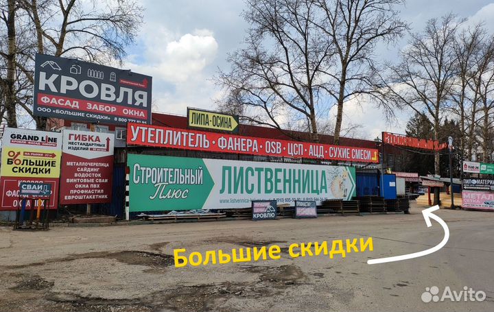 Теплица Усиленная 