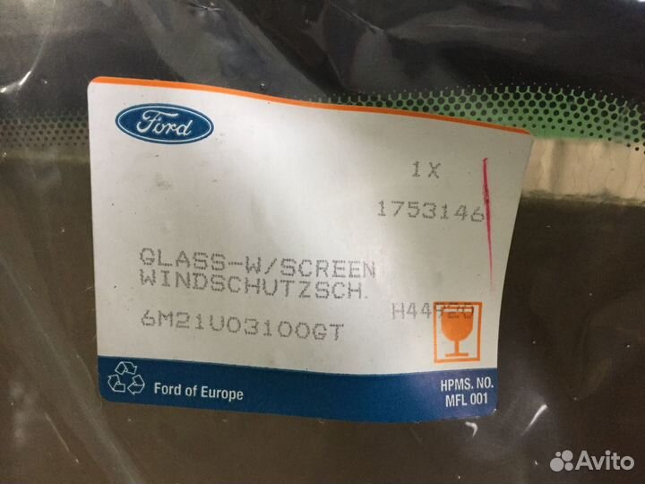 Лобовое стекло на ford galaxy