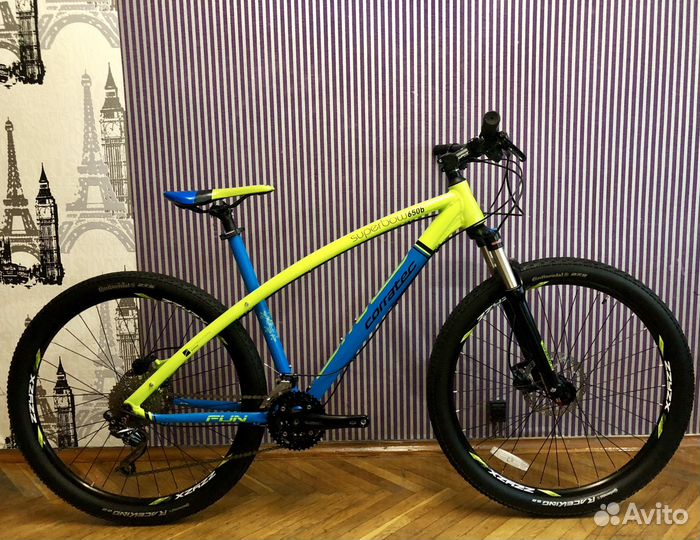 Corratec store superbow 650b