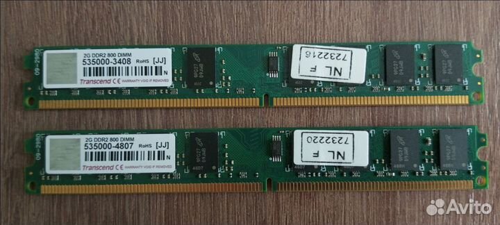 Комплектующие для пк