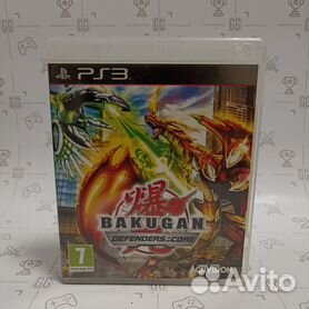 Bakugan br hot sale