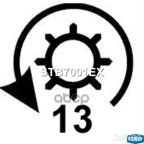 Стартер STB7001EX Krauf