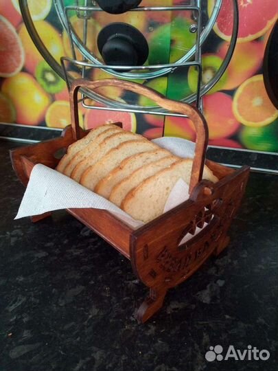 Корзинка для хлеба и выпечки