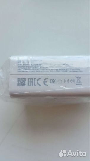 Комплект быстрой зарядки Xiaomi 67W (Lux)