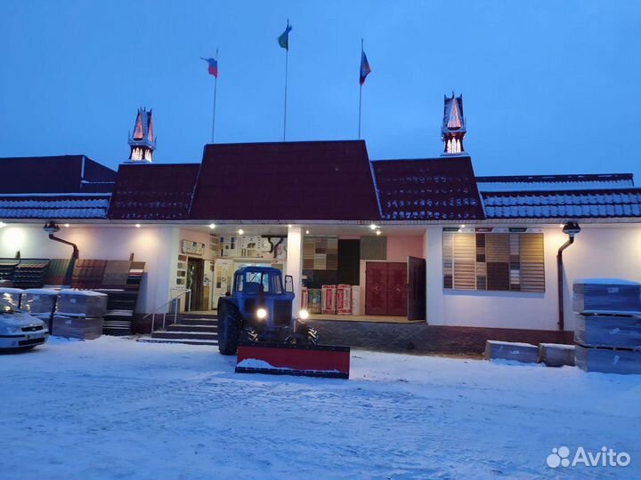 Экскаватор погрузчик