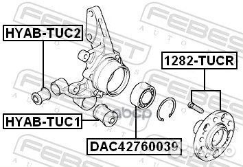 Hyundai tucson 2004-2010/42*76*39 мм DAC42760039