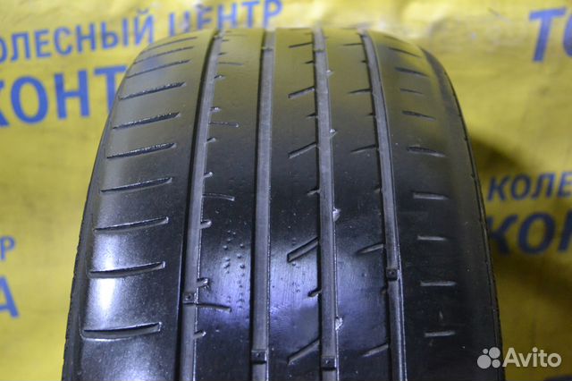 Kumho Crugen HP91 235/55 R19