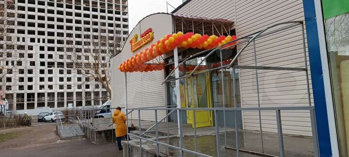 Павильон шаверма, лаваш, фрукты, овощи, кофе 30 м²