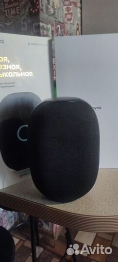 Умная колонка Маруся