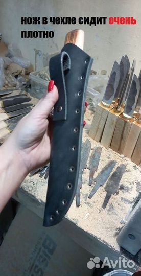 Авторские ножи ручной ковки