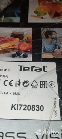 Чайник электрический tefal стеклянный