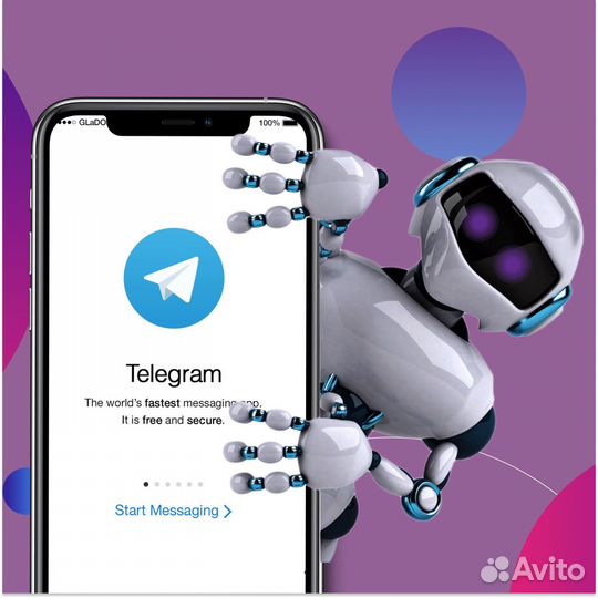 Создам чат бот