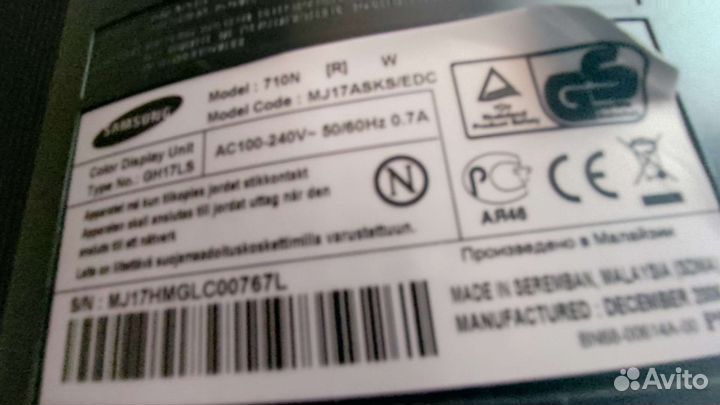 Монитор Samsung syncmaster 710n