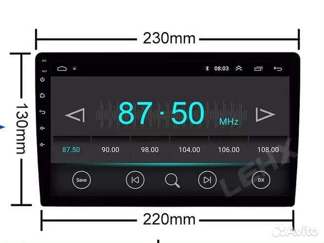 Магнитола 9 дюймов 1/32