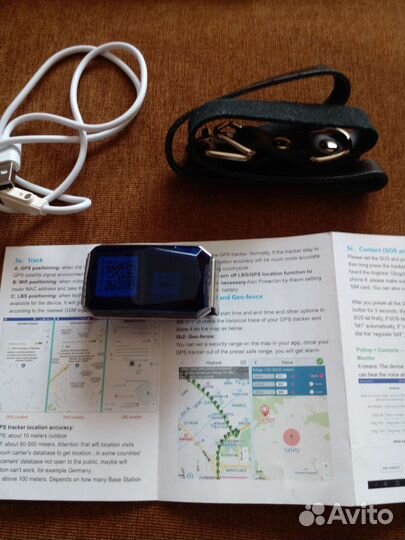Gps ошейник