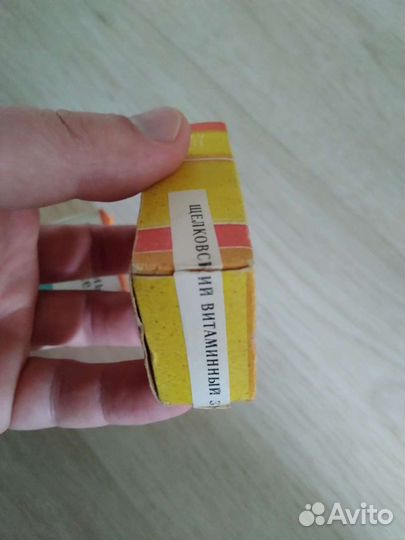 Товары СССР