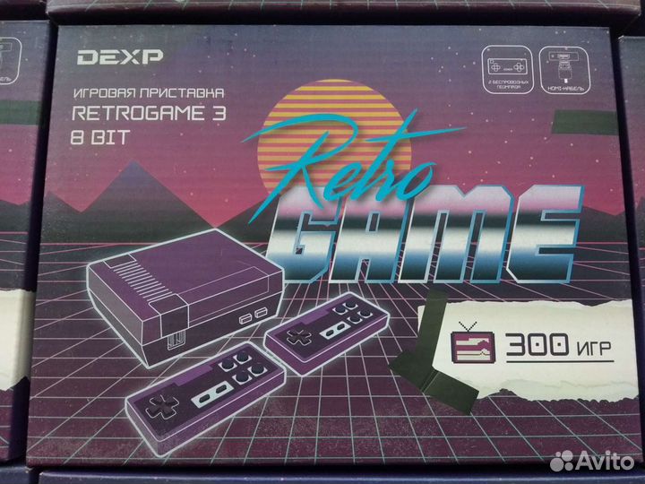 Dendy junior super junior