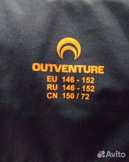 Пуховик outventure для девочки