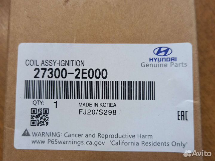 Катушка зажигания Hyundai KIA 2.0 273002E000
