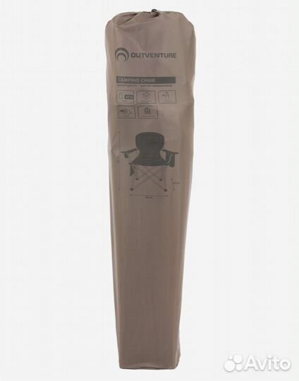 Стул-кресло складной туристический outventure