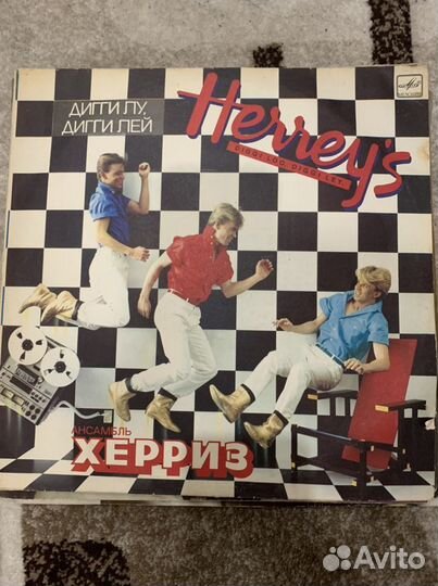 Предметы СССР