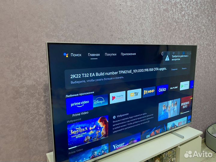 Телевизор SMART tv 55 philips