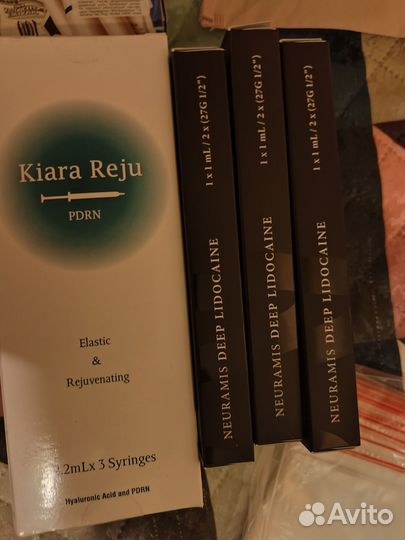 Косметические средства