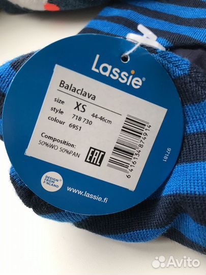 Шапка шлем новая на мальчика 44-46 размер