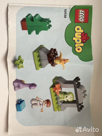 Lego duplo Динозавры Ясли оригинал