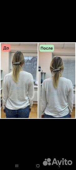 Остеопат - Кинезиолог